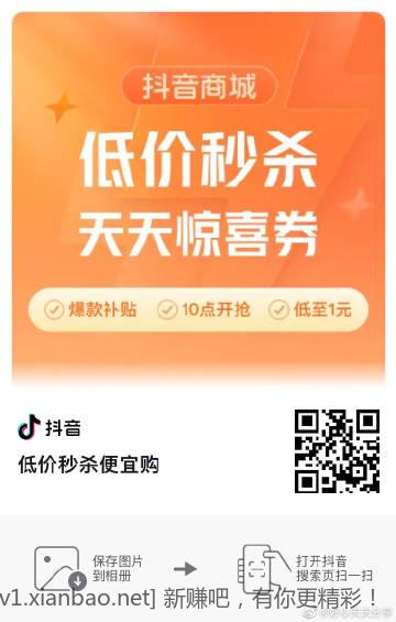 下载.jpg