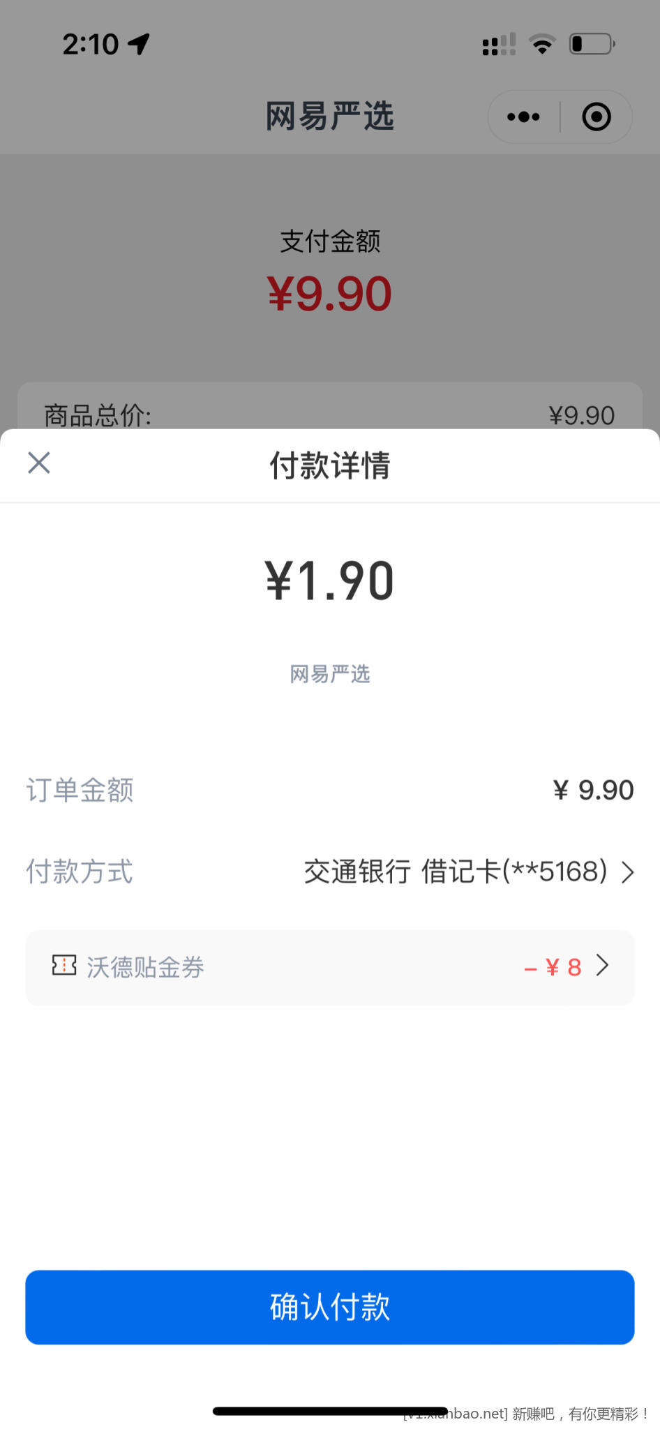 67FD3413-F931-4C4E-995A-3687A08661D9.png