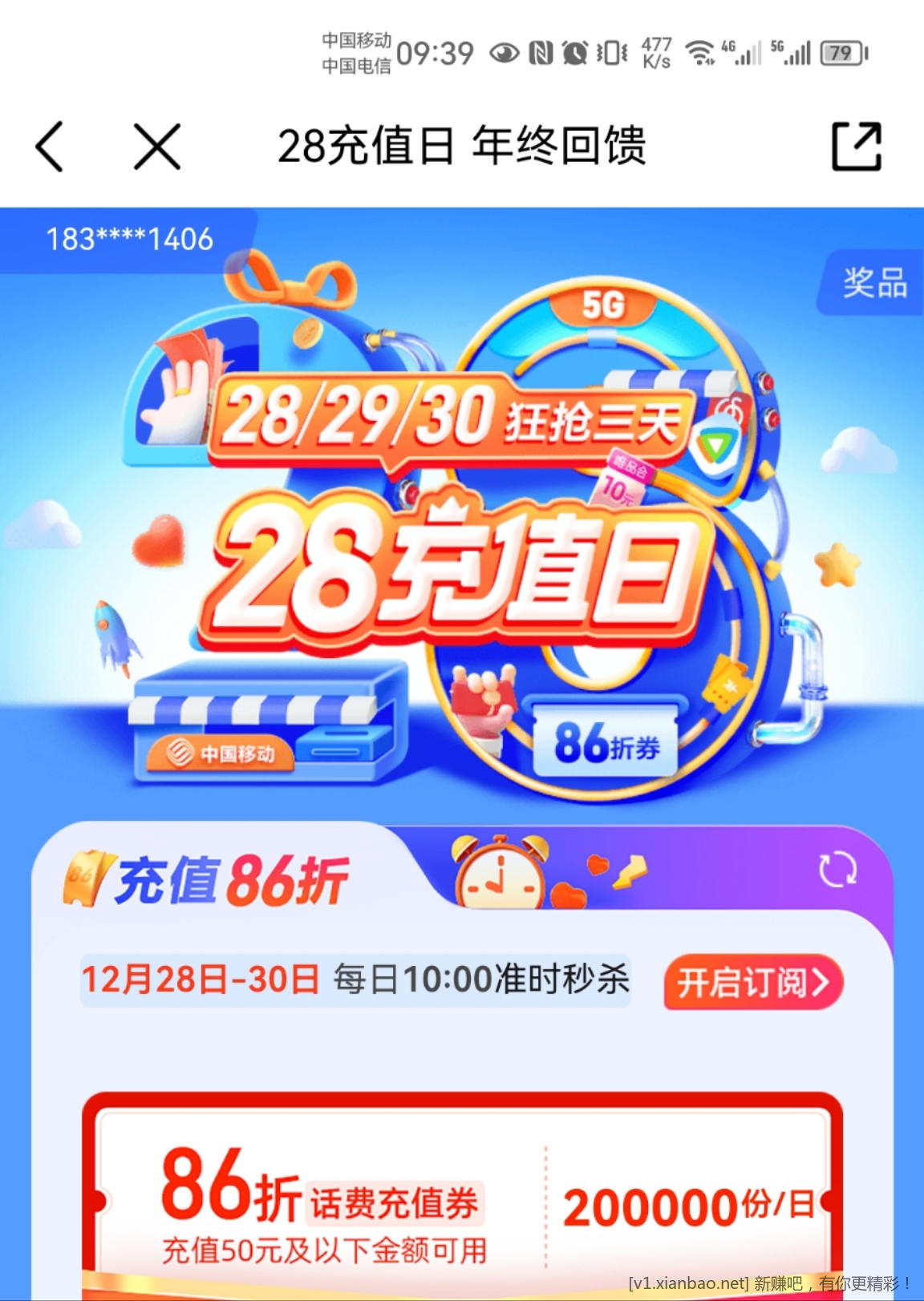 mmexport1672277968871.jpg