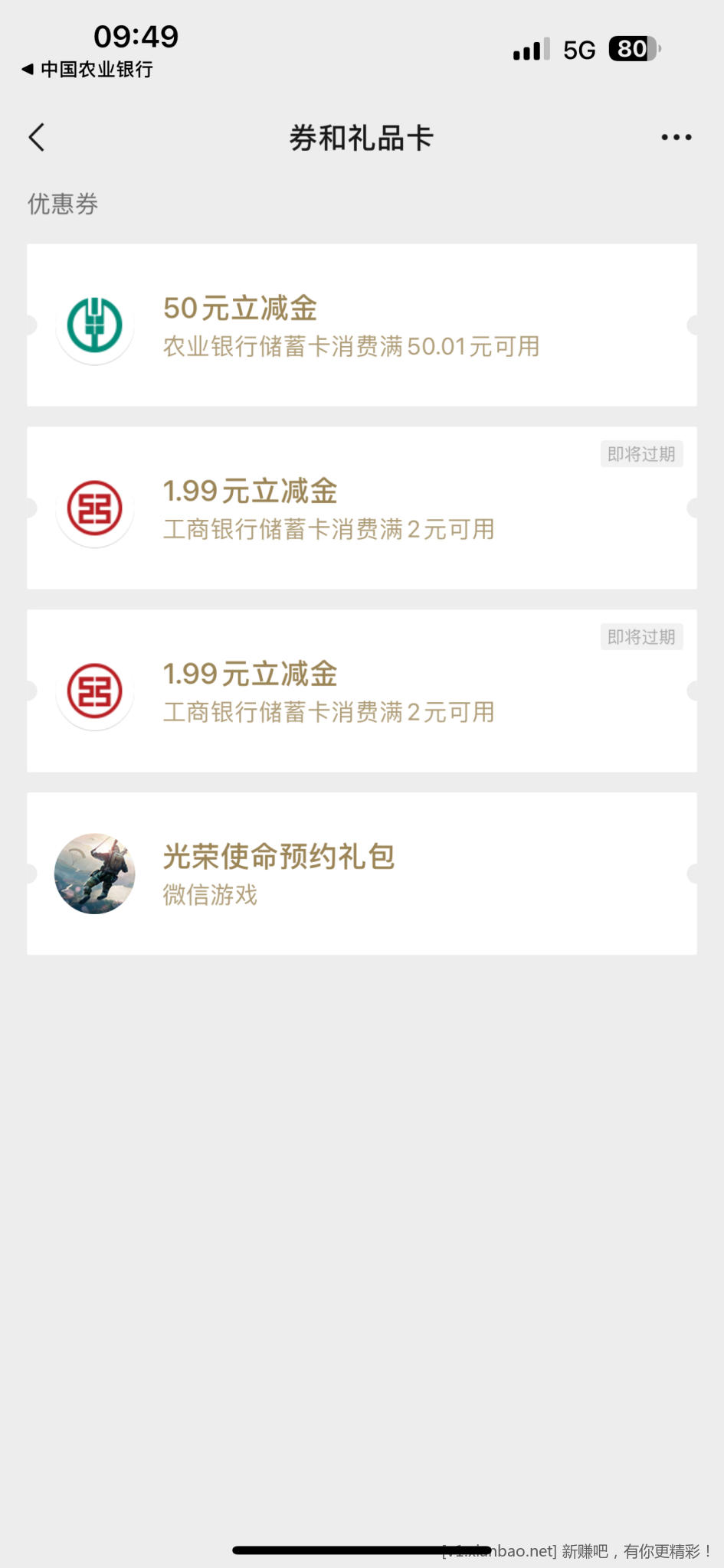13C08BB8-FCA7-4947-9A06-9629B1C68066.png