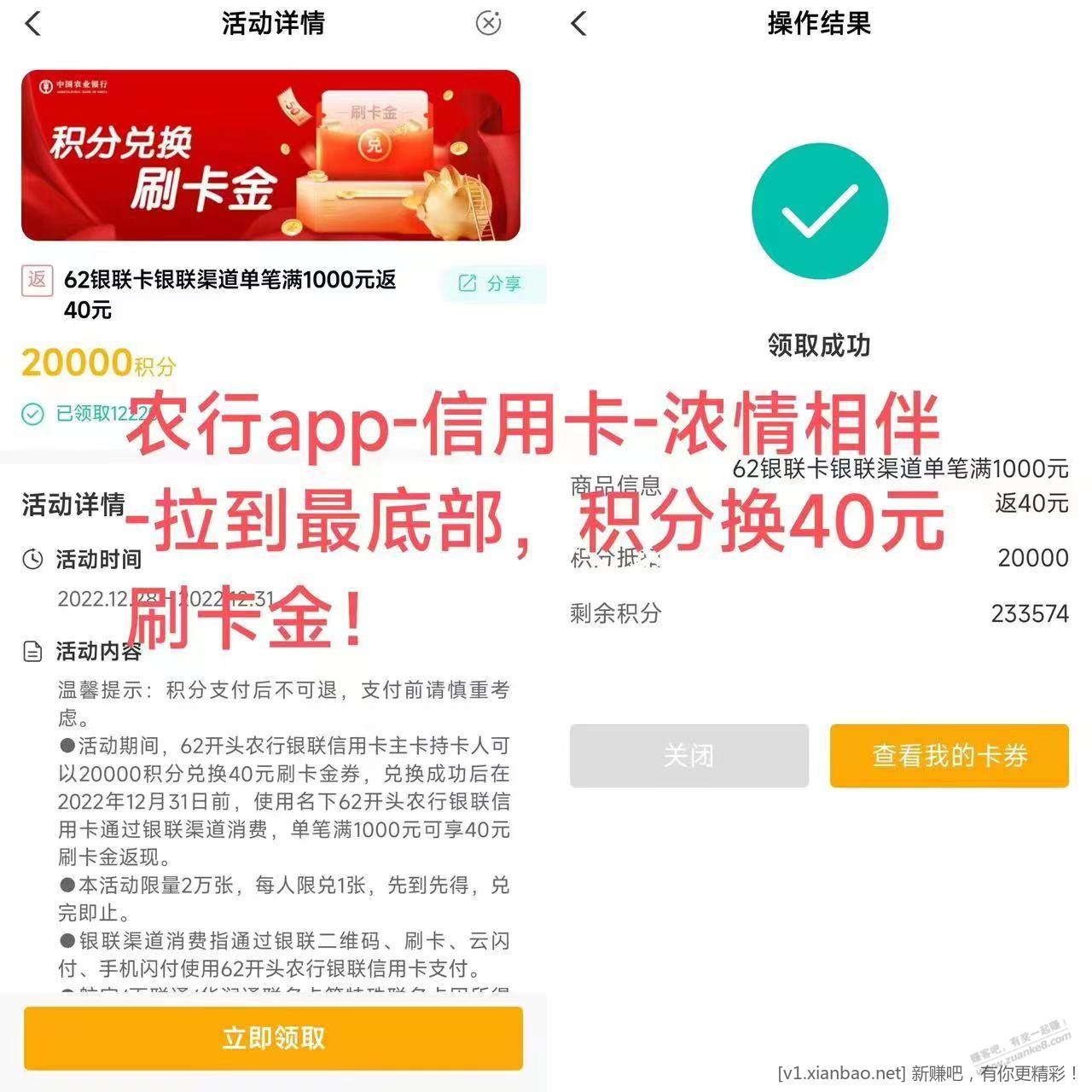 104651c6hd3a79on7qwikn.jpg