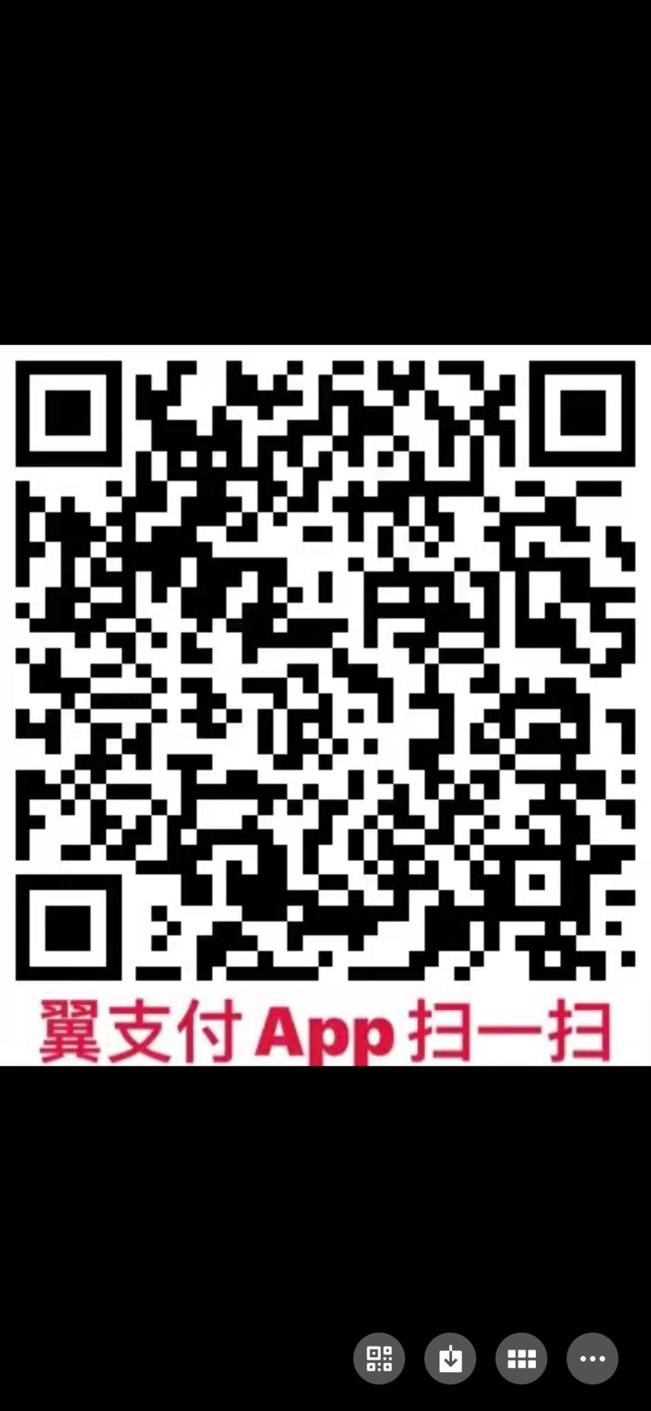 Screenshot_20221229_112957_com.tencent.mm.jpg