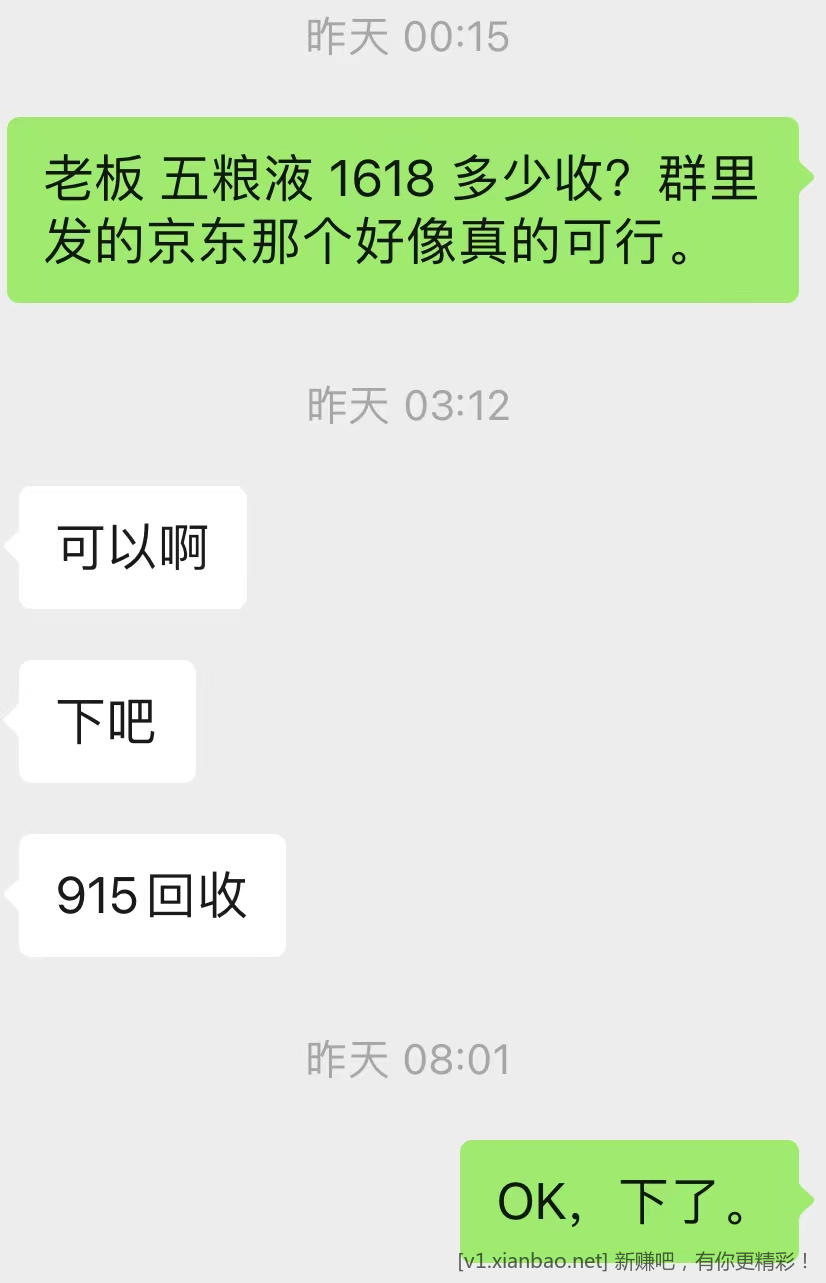 微信图片_20221229120806.jpg