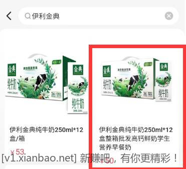 QQ截图20221229130010.jpg