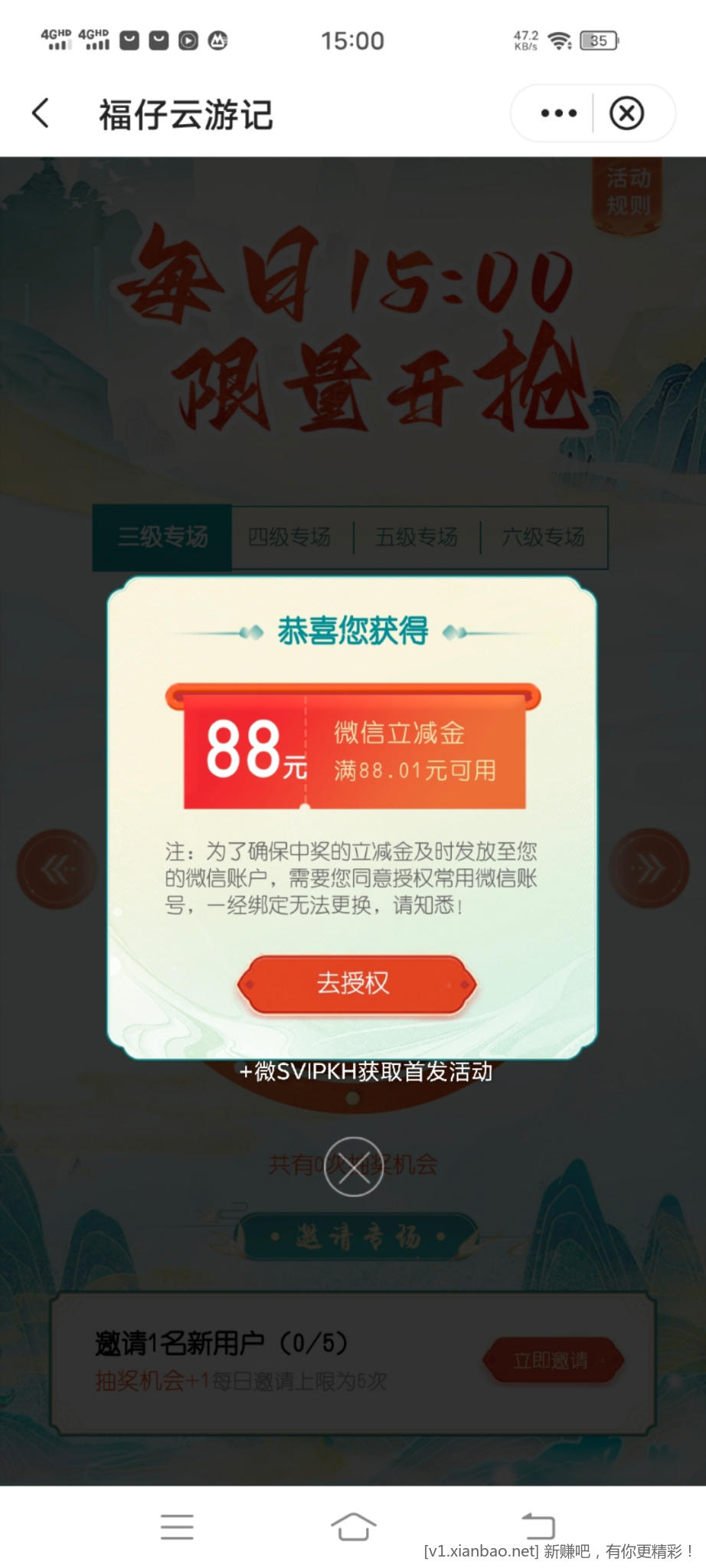 mmexport1671175629894.jpg