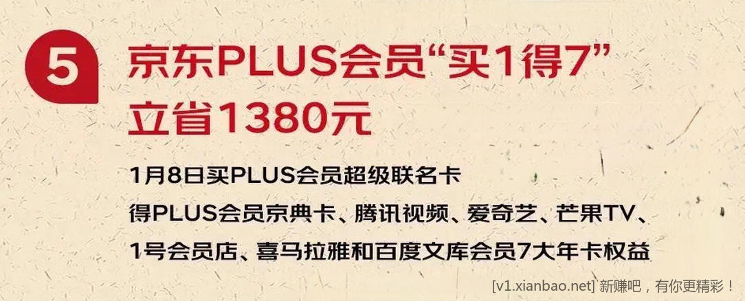 84d86ce7719643ca_edit_132078095636616.png