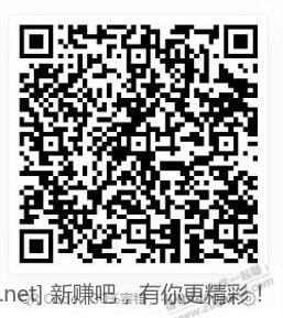 QQ截图20221229172354.jpg