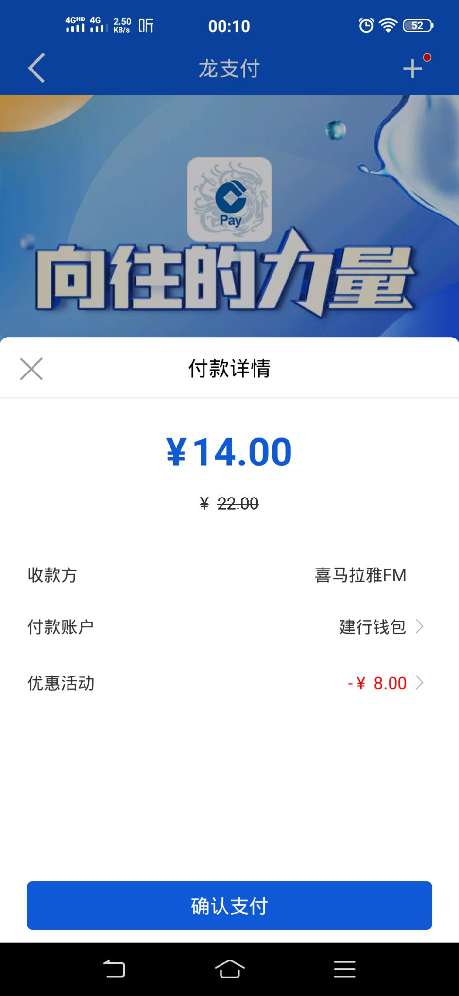 Screenshot_20221230_001043.jpg
