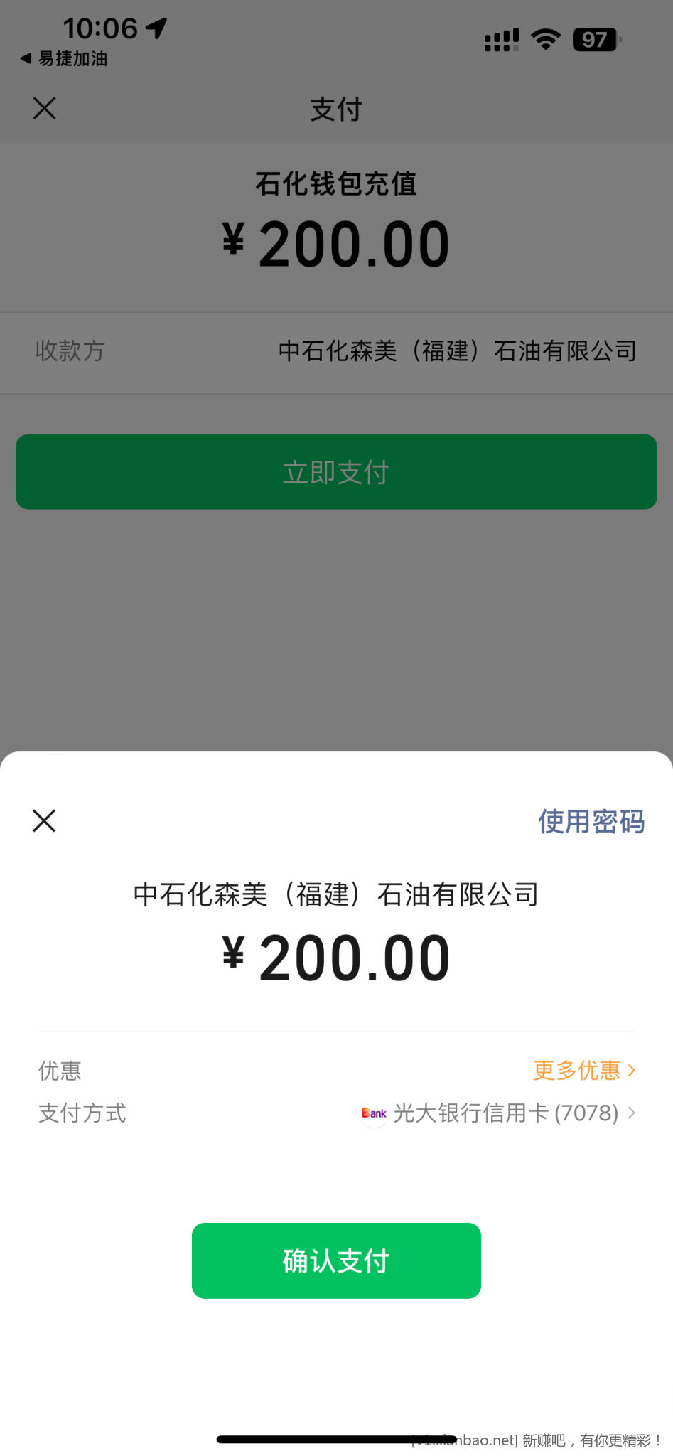 D14ADF76-A5D7-4561-971F-6DBC36E2CE69.png