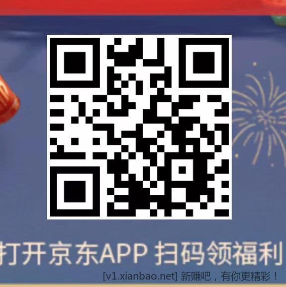 0CFF2AE1-1AFD-4B1D-AA5F-48344C80AC88.jpeg