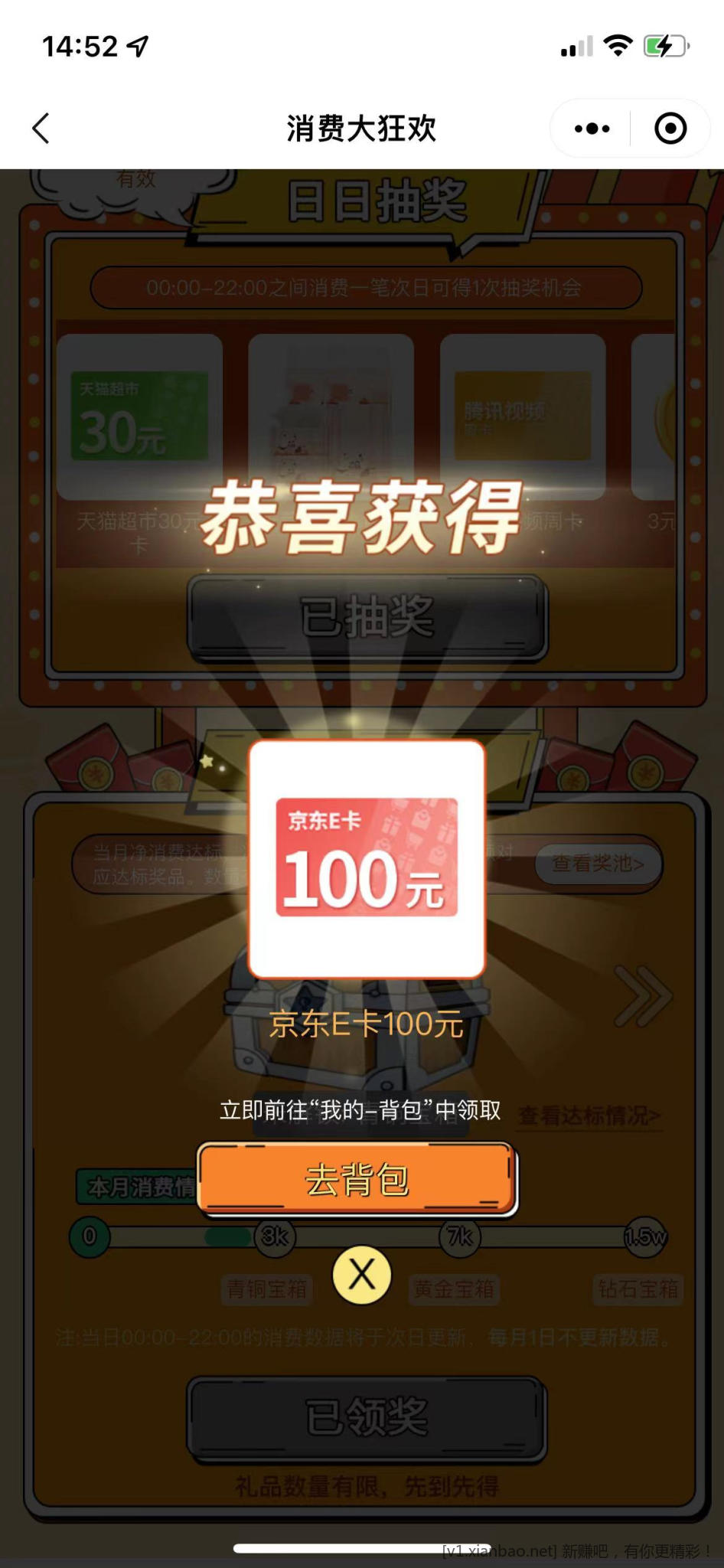mmexport1672642370775.jpg