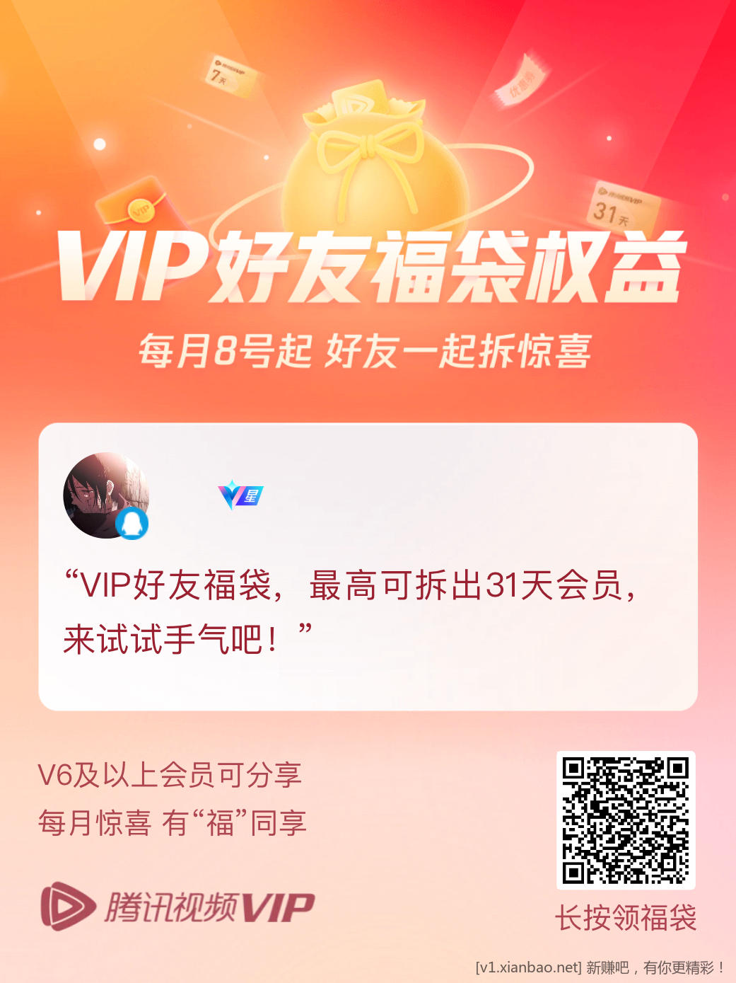 D9CF0C42-1858-4E4F-A891-2D8374FC733D.png