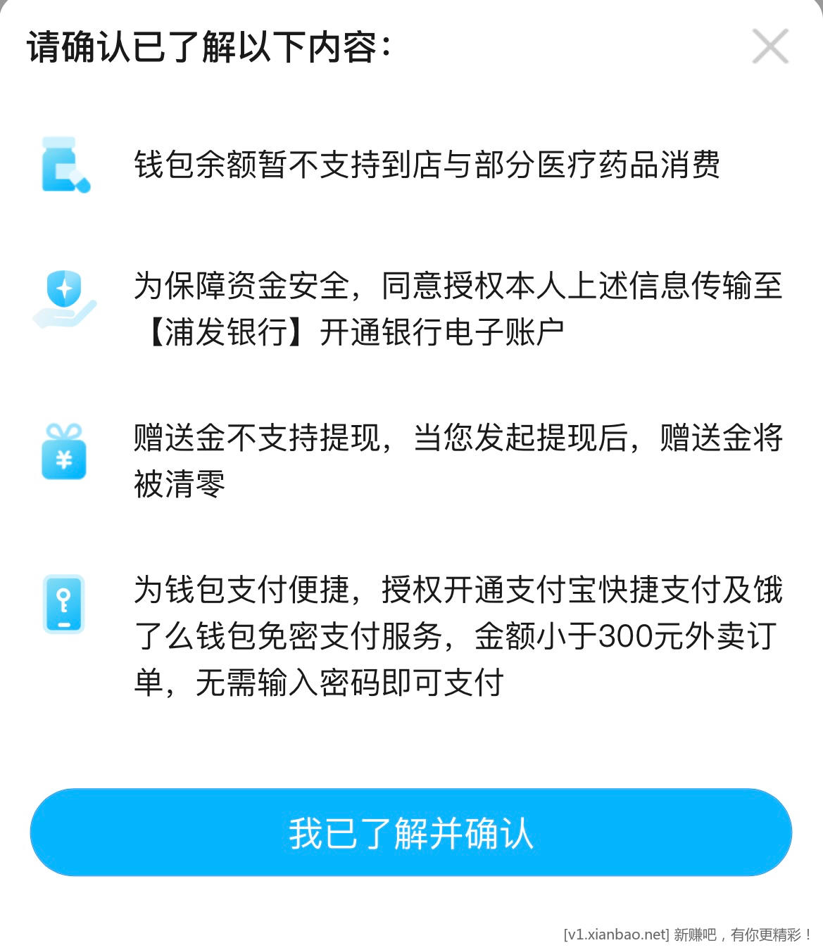 30CC4F5B-FC80-4C1C-B11F-5A0BB55A433F.jpeg