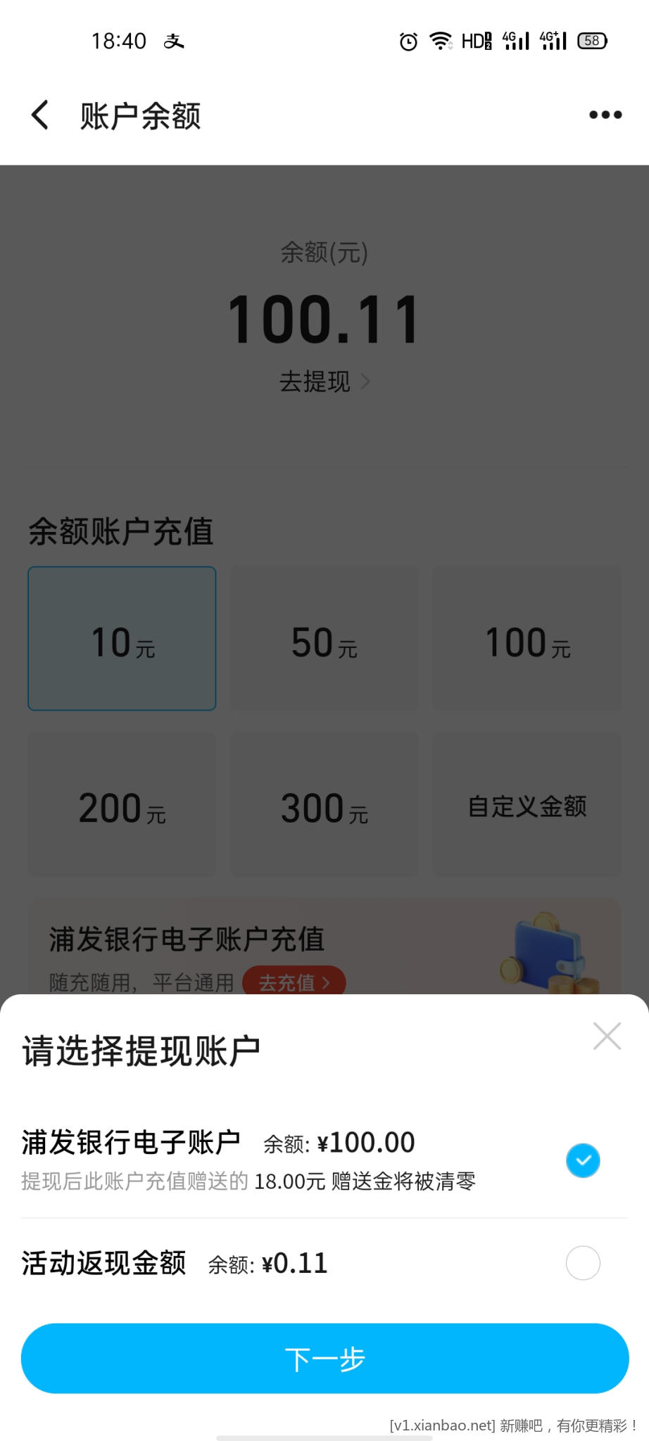 这样？