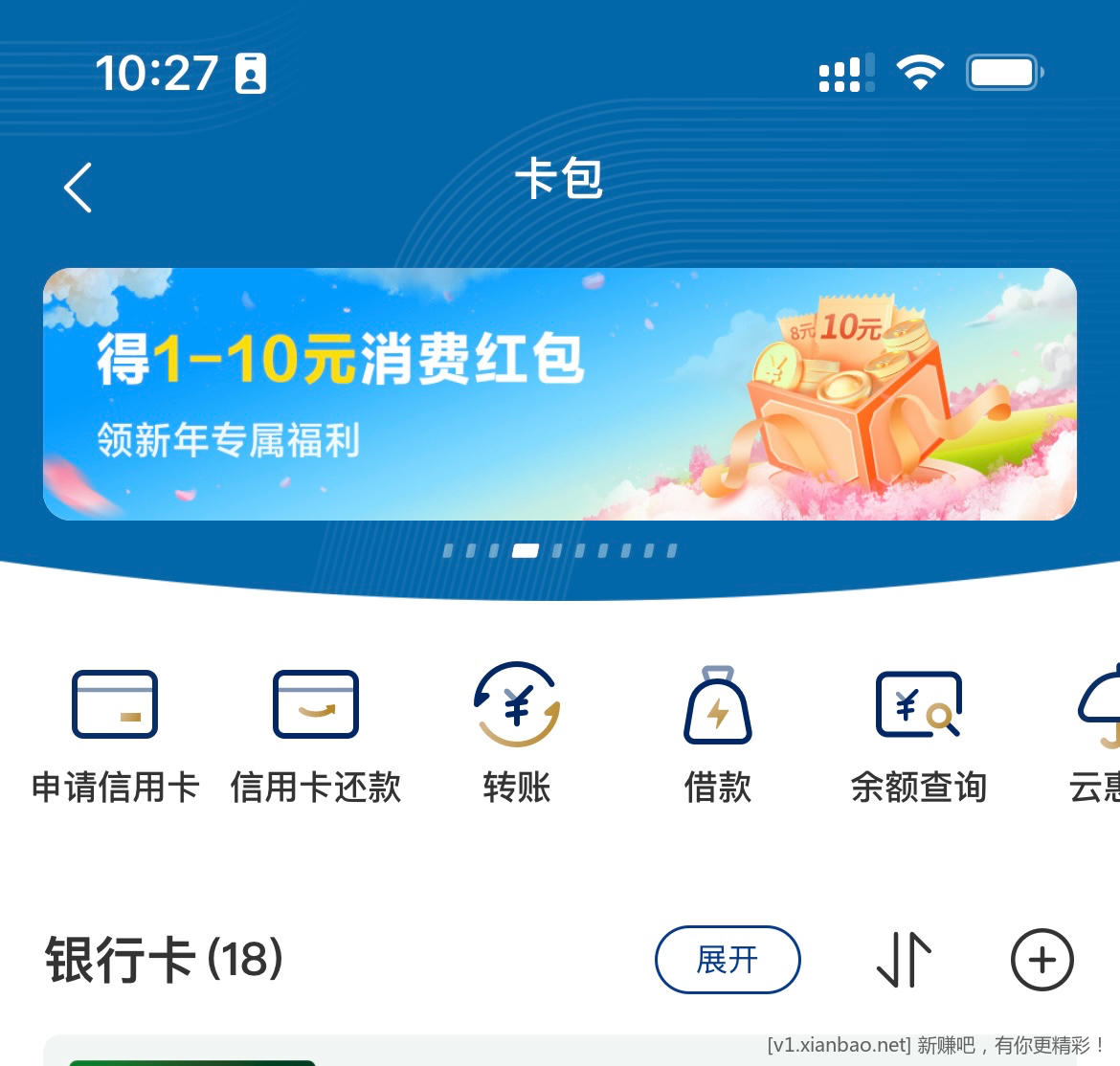 D8C54ECA-C737-4E16-8E6C-DC611261D82A.jpeg