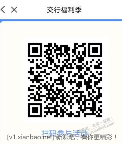 微信图片_20230103103206.jpg
