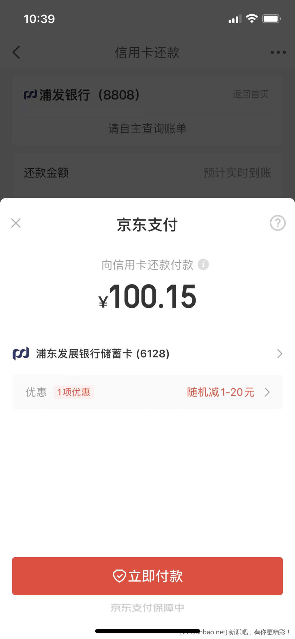 微信图片_20230103104229.jpg