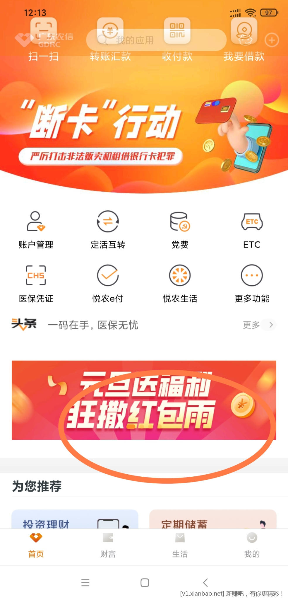 mmexport1672719415547.jpg