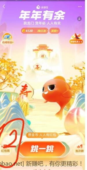 QQ截图20230103192104.jpg