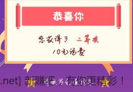 QQ截图20230103194147.jpg