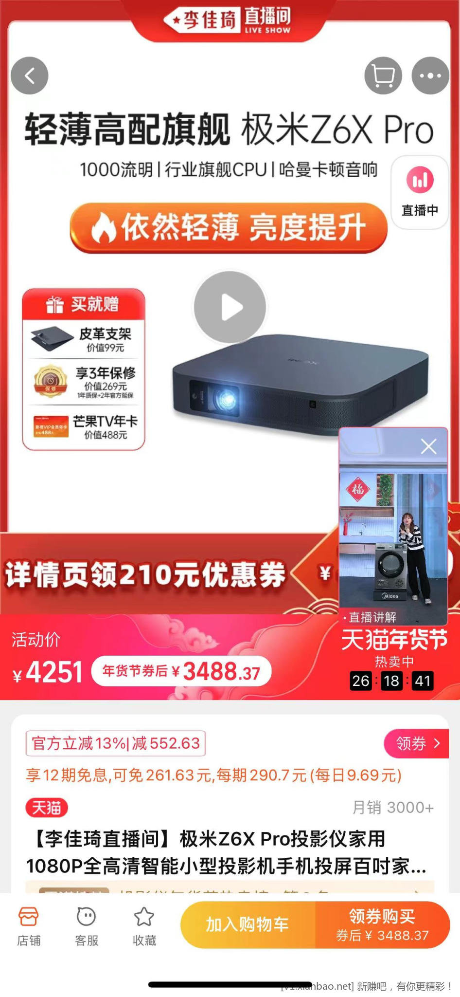 微信图片_20230103214152.jpg