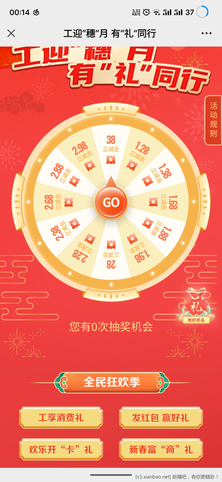S30104-00143720.png