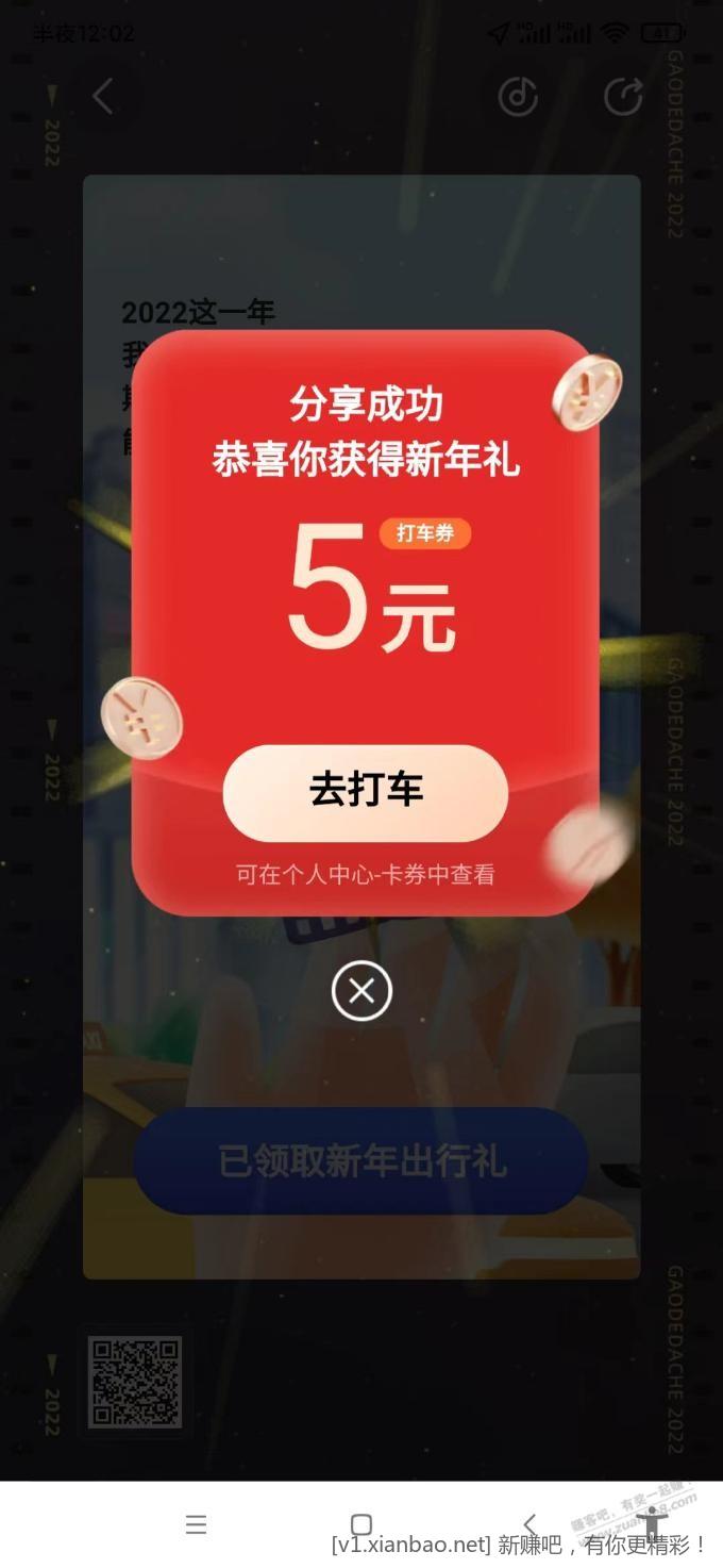 001431h5h2pg26vt14khk5.jpg