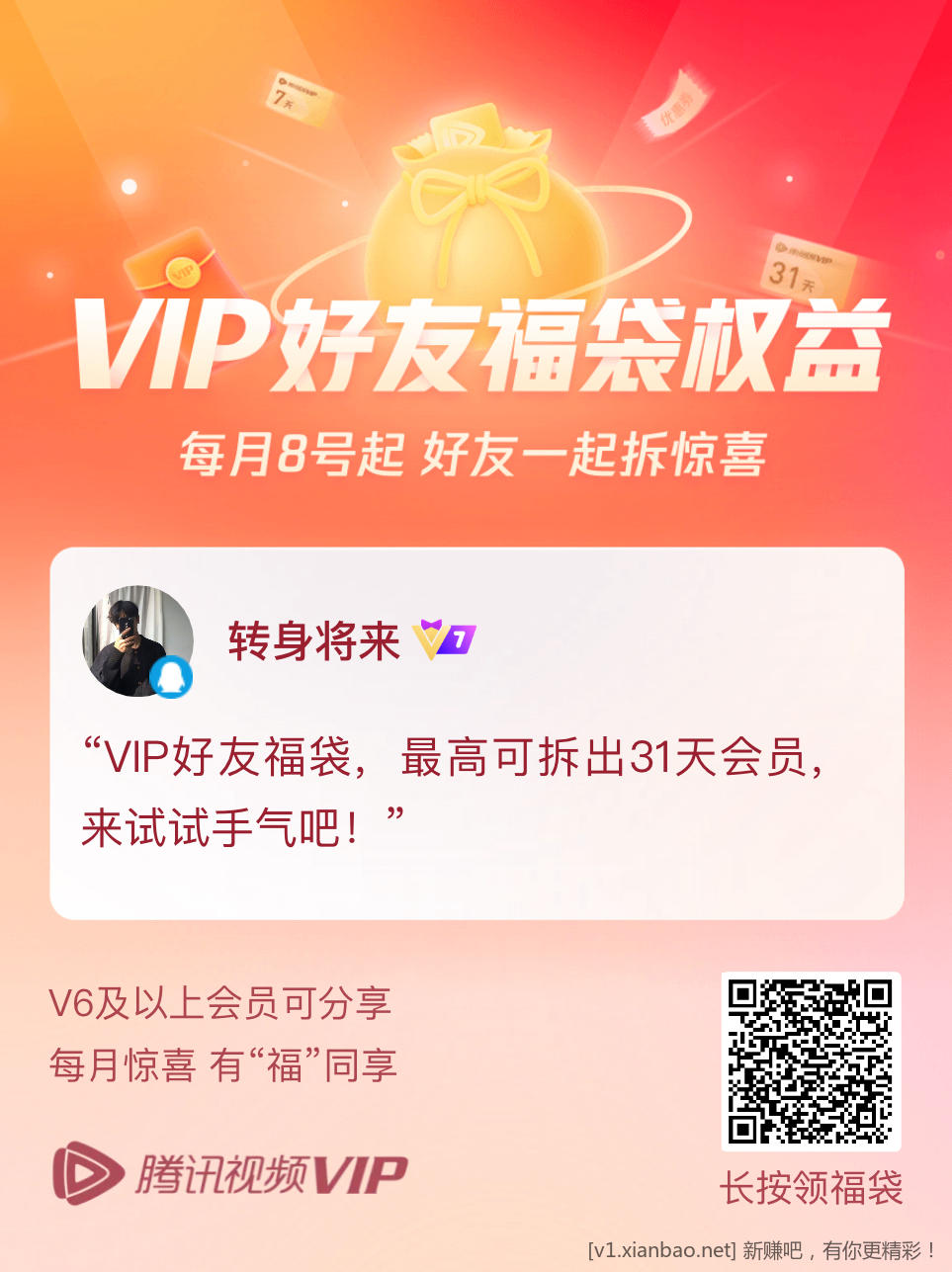 780A0CC3-BECD-4EDA-AAF7-2636A561FEBD.png