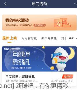 QQ截图20230104102615.jpg