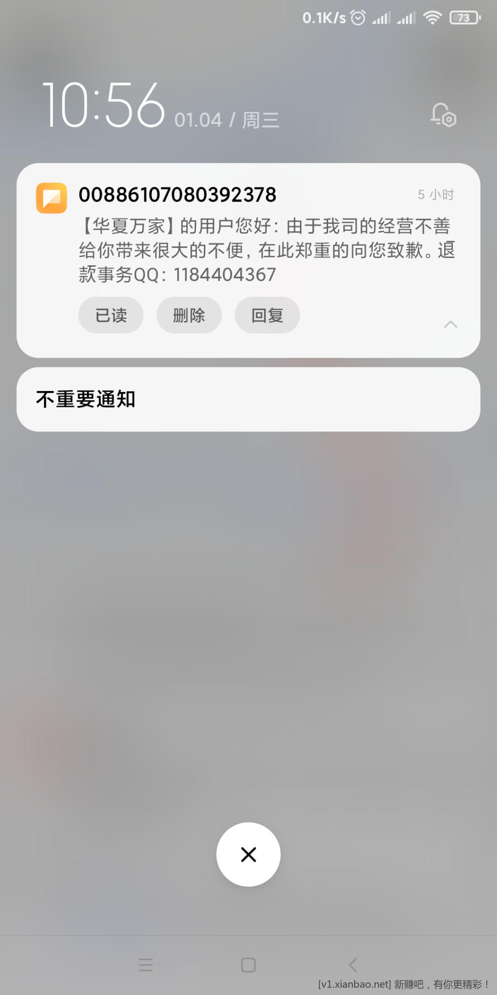 微信图片_20230104111645.jpg