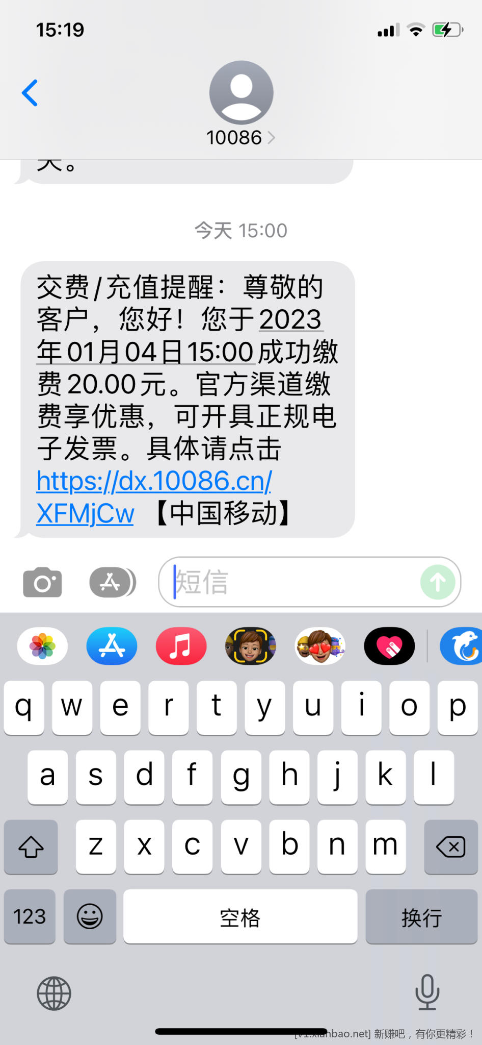 62EFFBF6-7CB6-42FB-BC86-3498441A3855.png