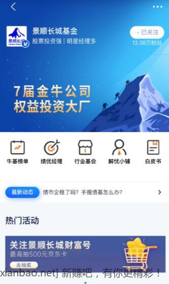 QQ截图20230104184530.jpg