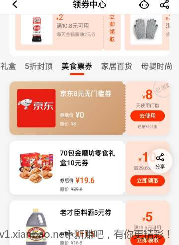 下载.jpg