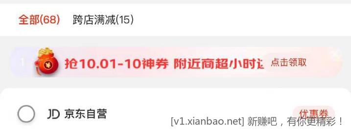 下载.jpg