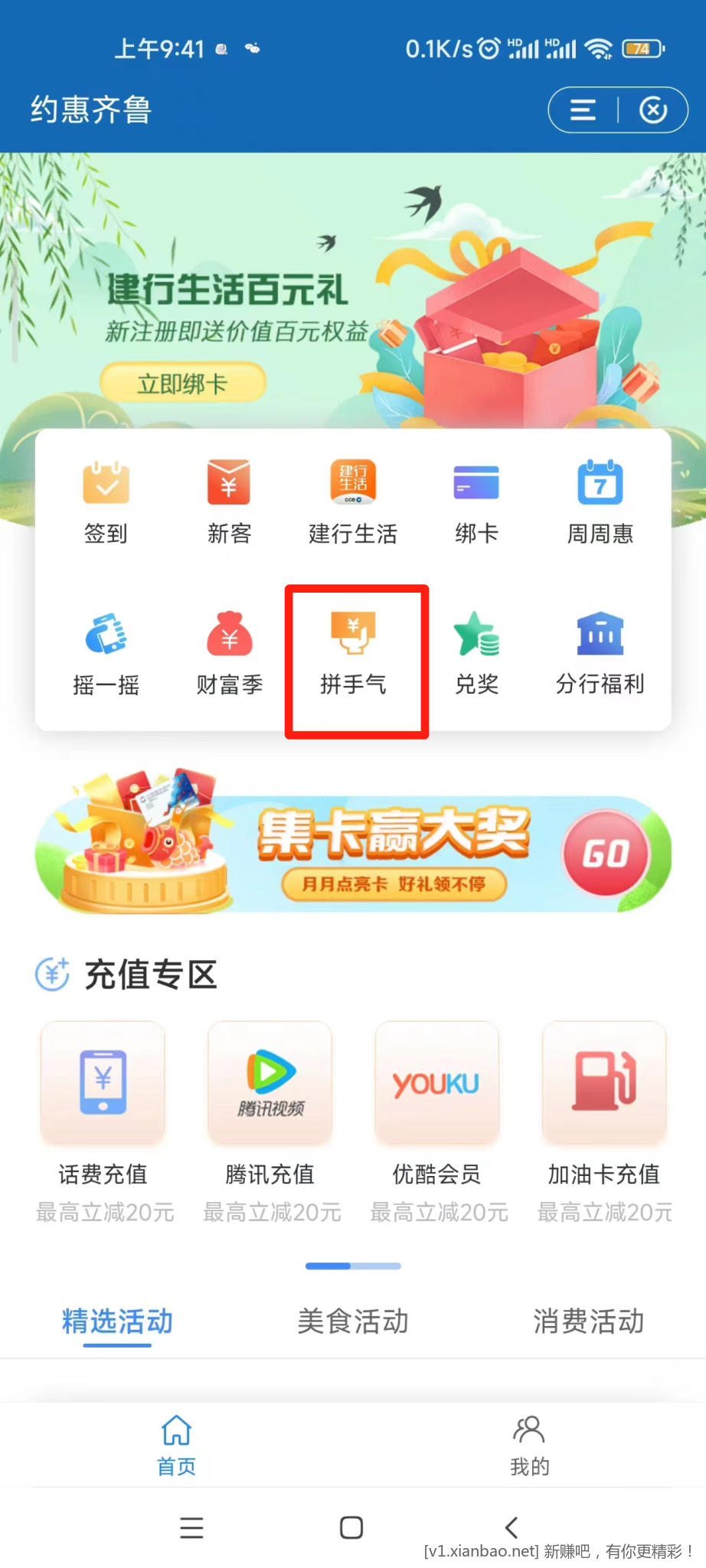 微信图片_20230105094851.png