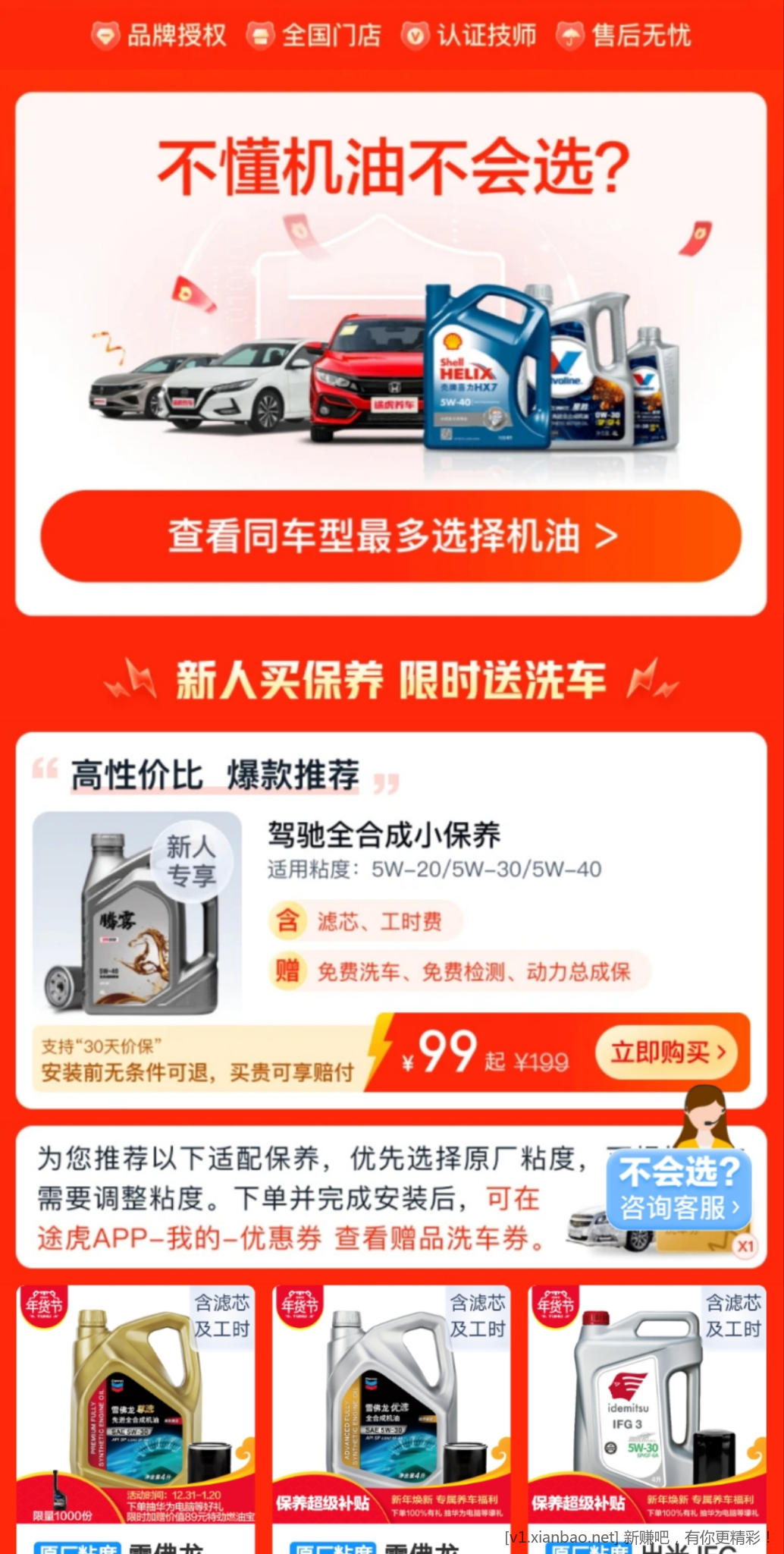 mmexport1672897530392.jpg