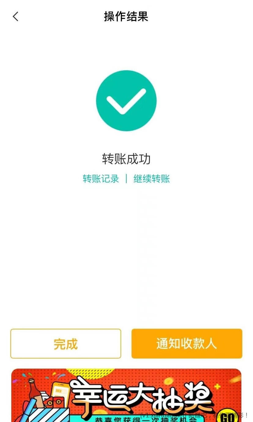 mmexport1672926774891.jpg