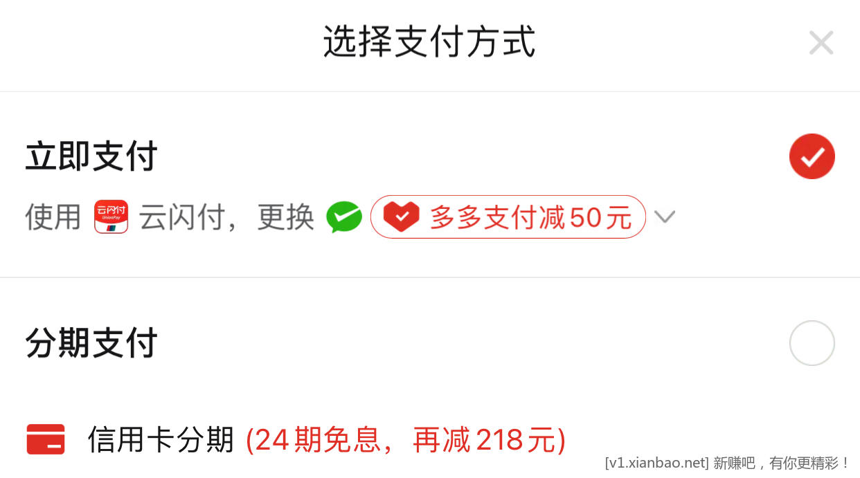 29200F7E-3EFE-4BA9-8B2E-382019F44705.jpeg