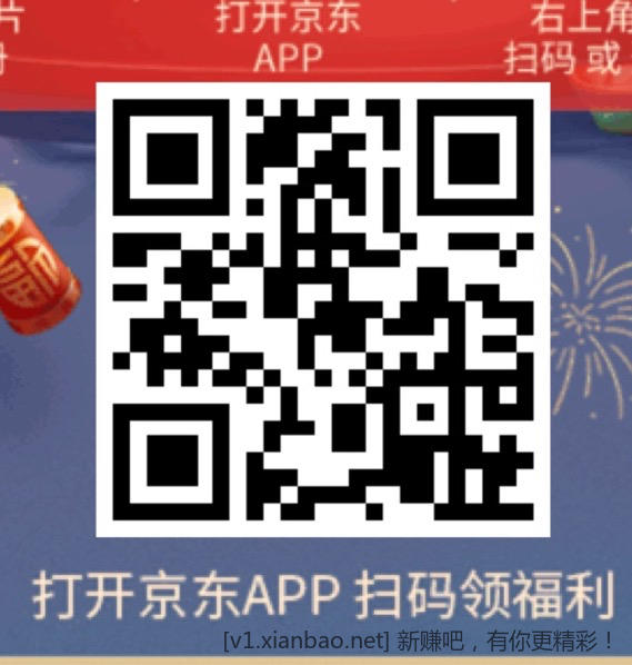 9A790703-512D-4EBD-8E06-EB8CC412EF92.jpeg