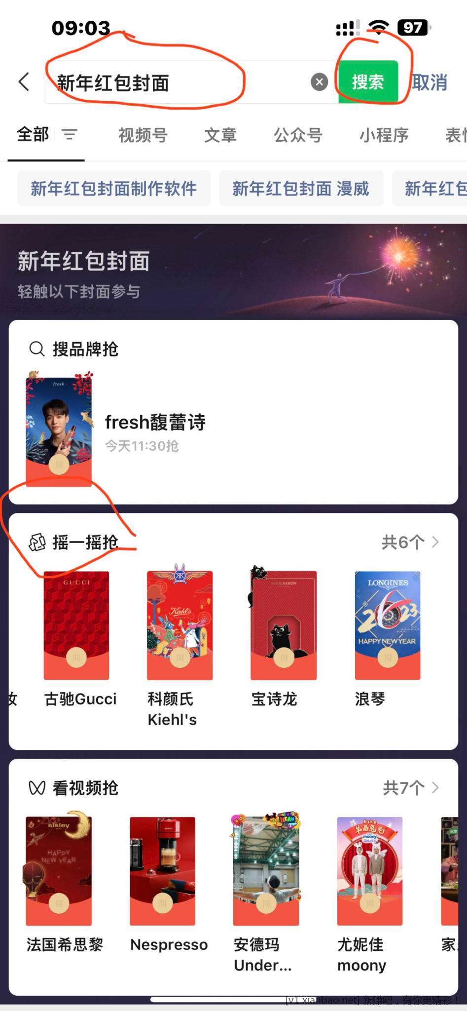 微信图片_20230106090349.jpg