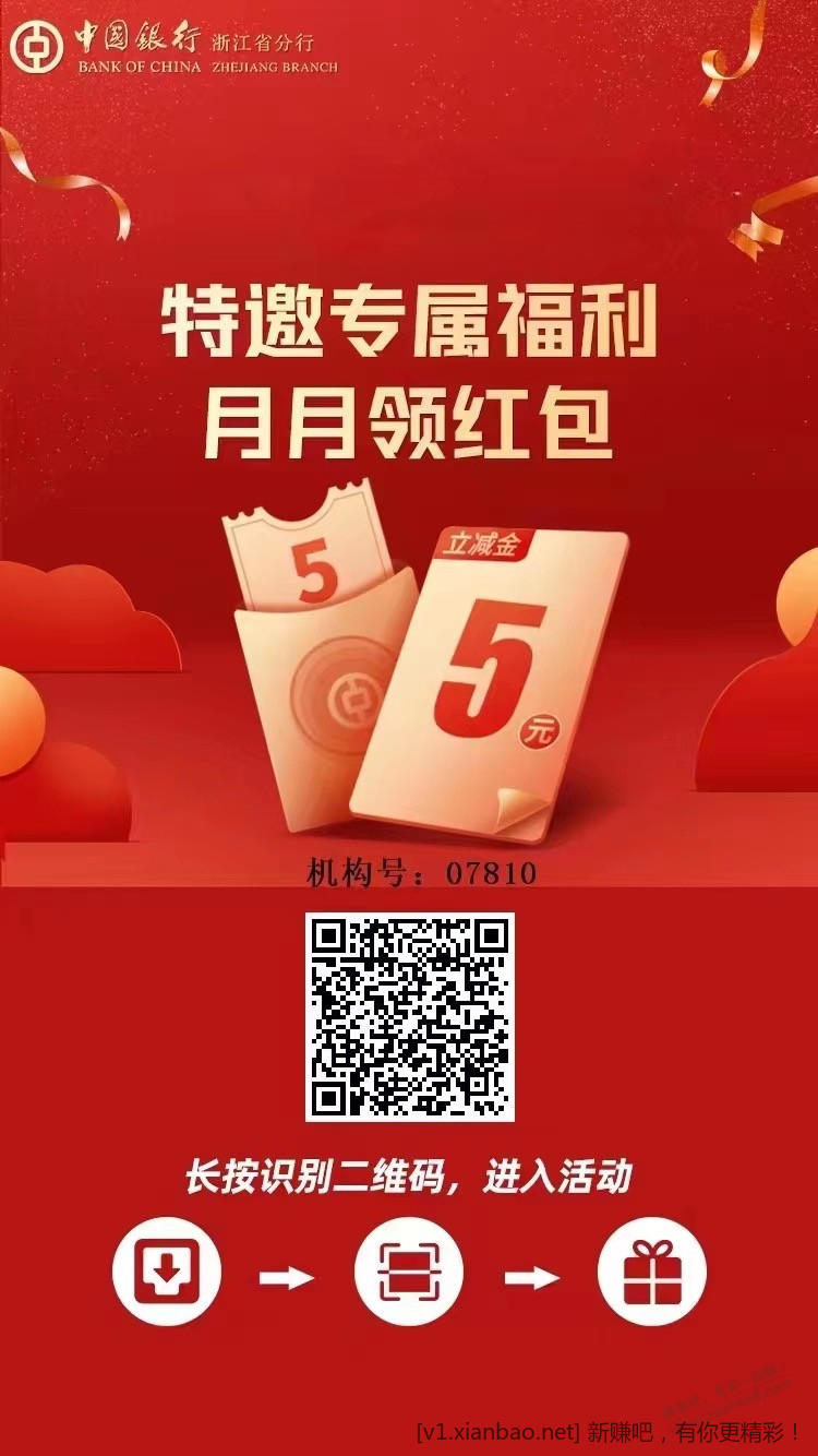 微信图片_20230106090509.png