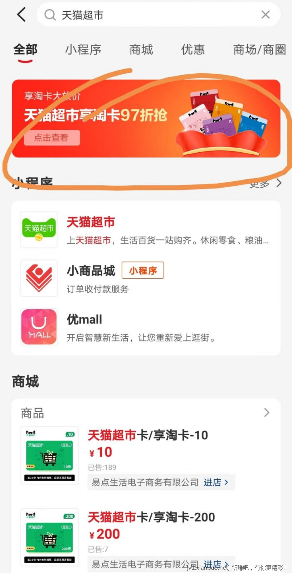mmexport1672969087030.jpg