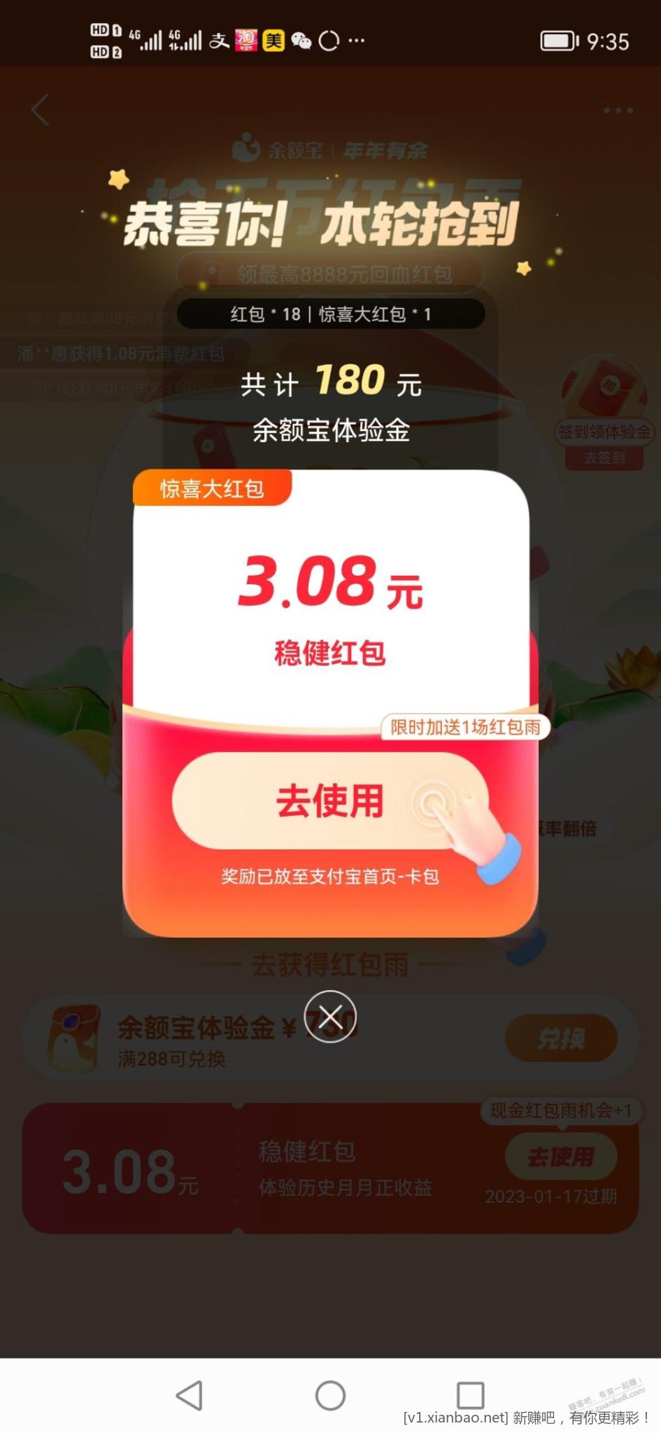 094249ugd6ucfssnng9ysj.jpg