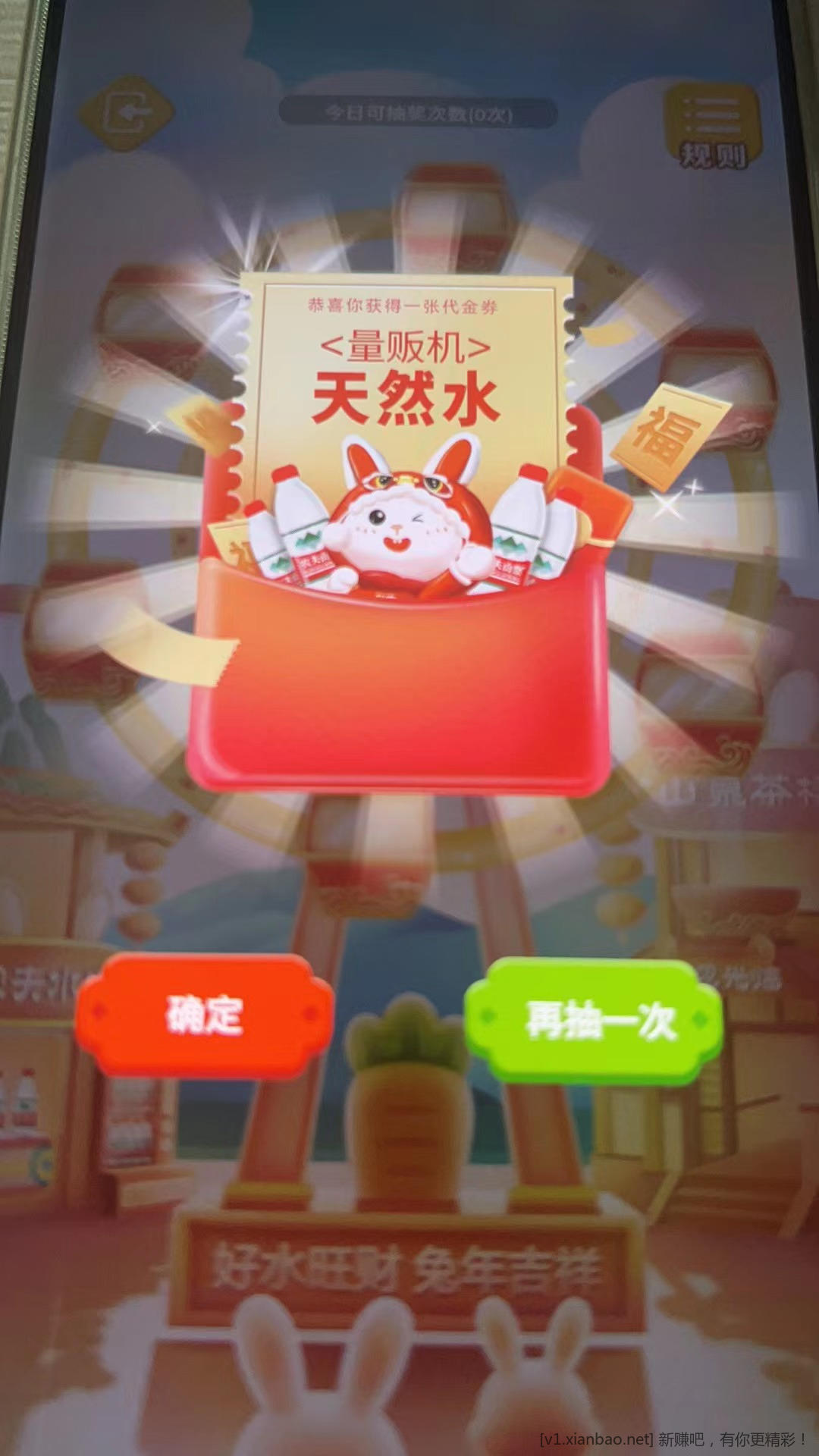 微信图片_20230106173939.jpg