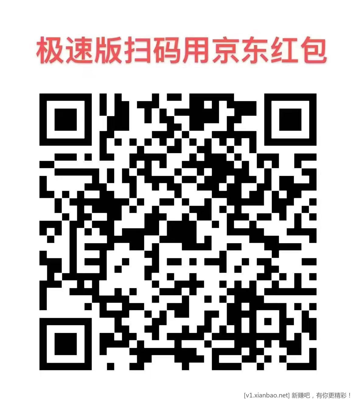 mmexport1672672830748.jpg
