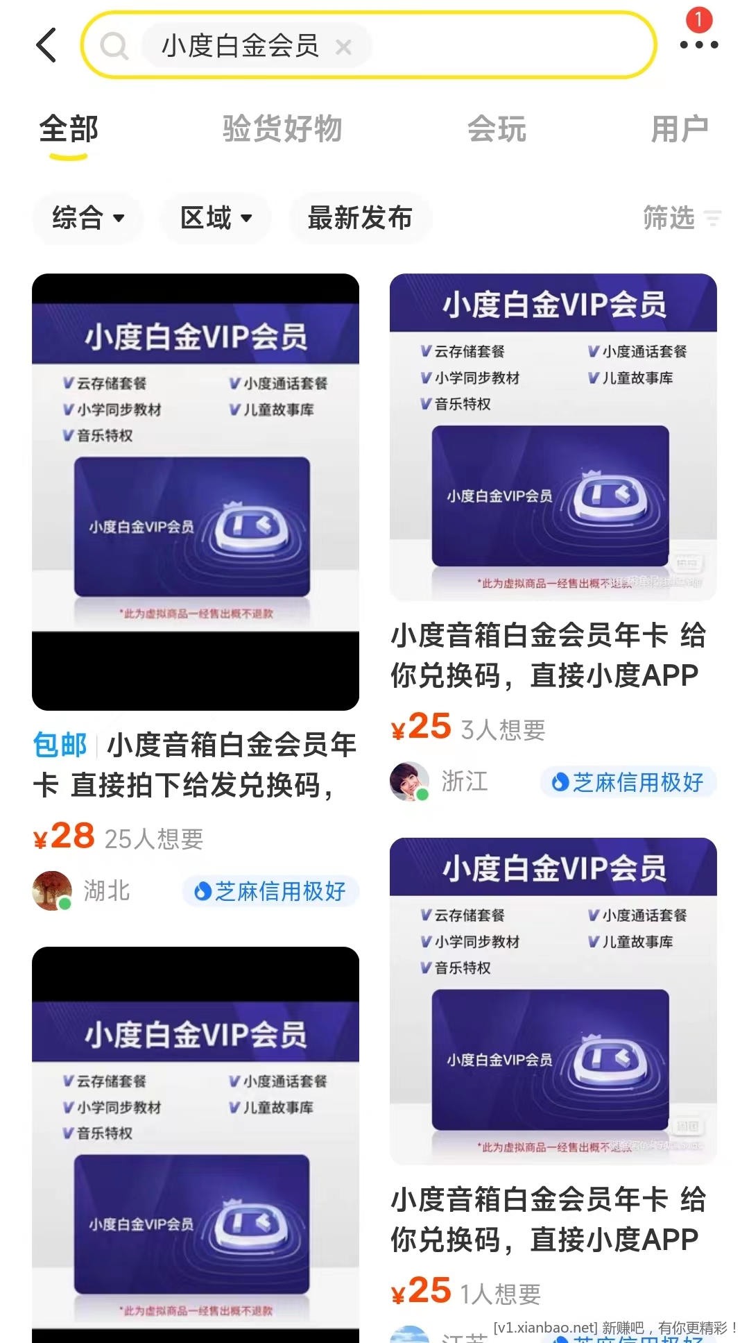 微信图片_20230106193521.jpg