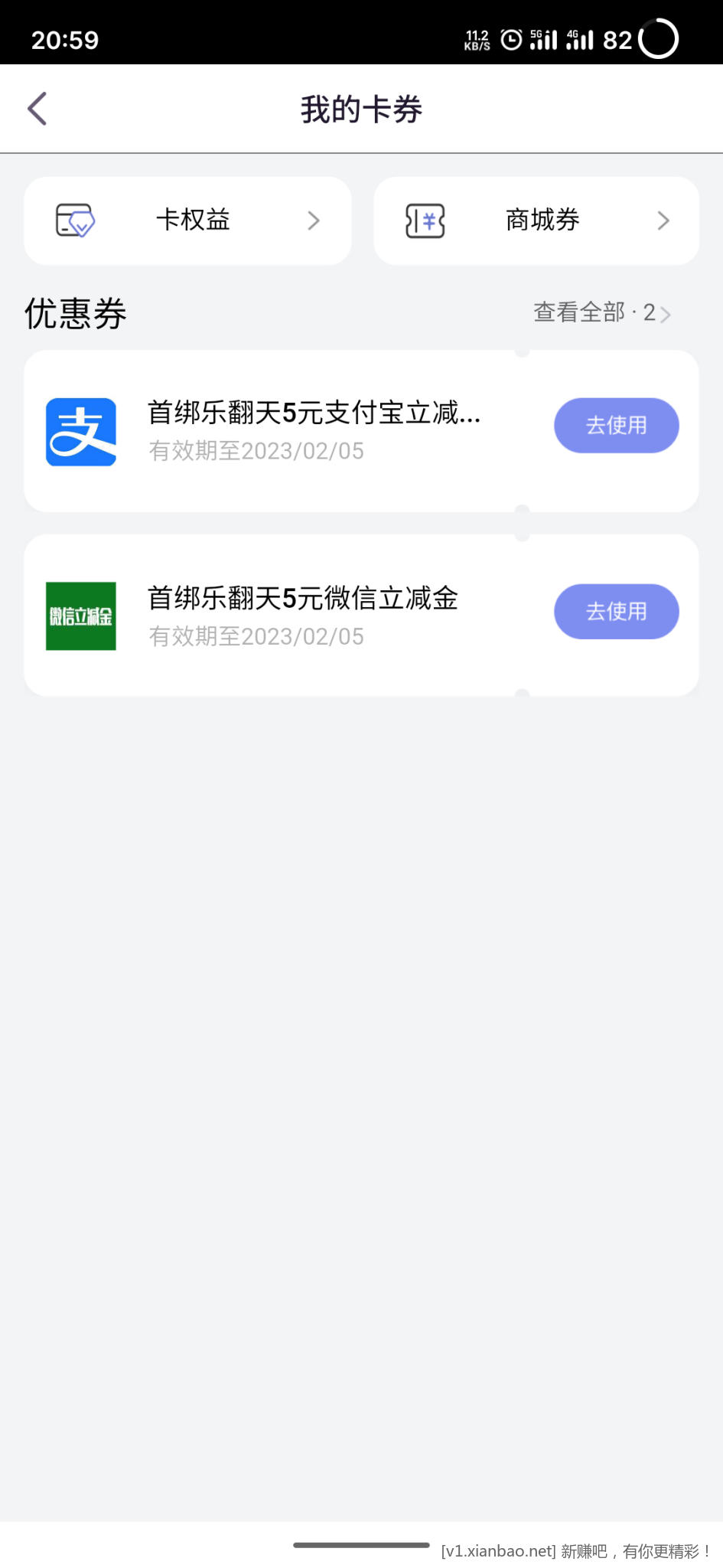 S30106-20591949.png
