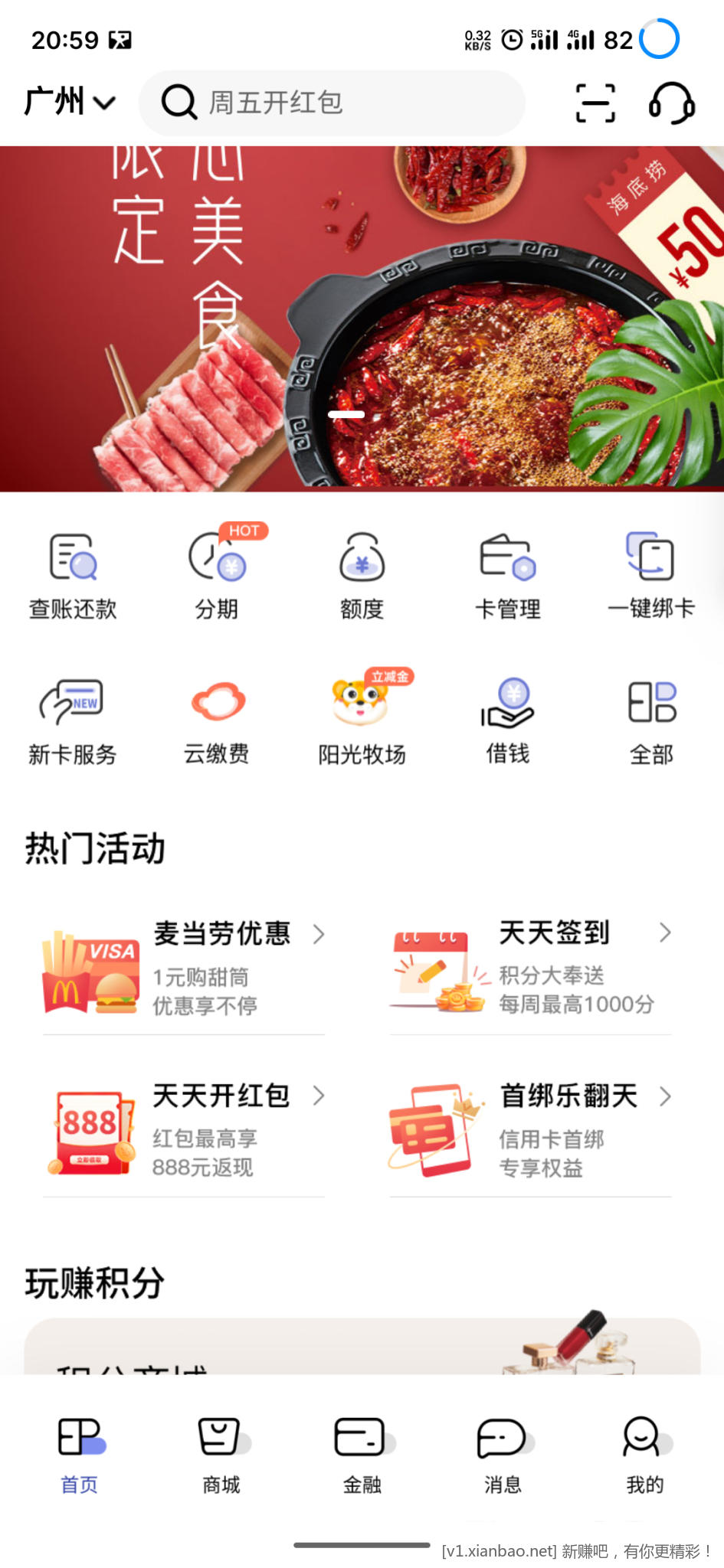 S30106-20594213.png