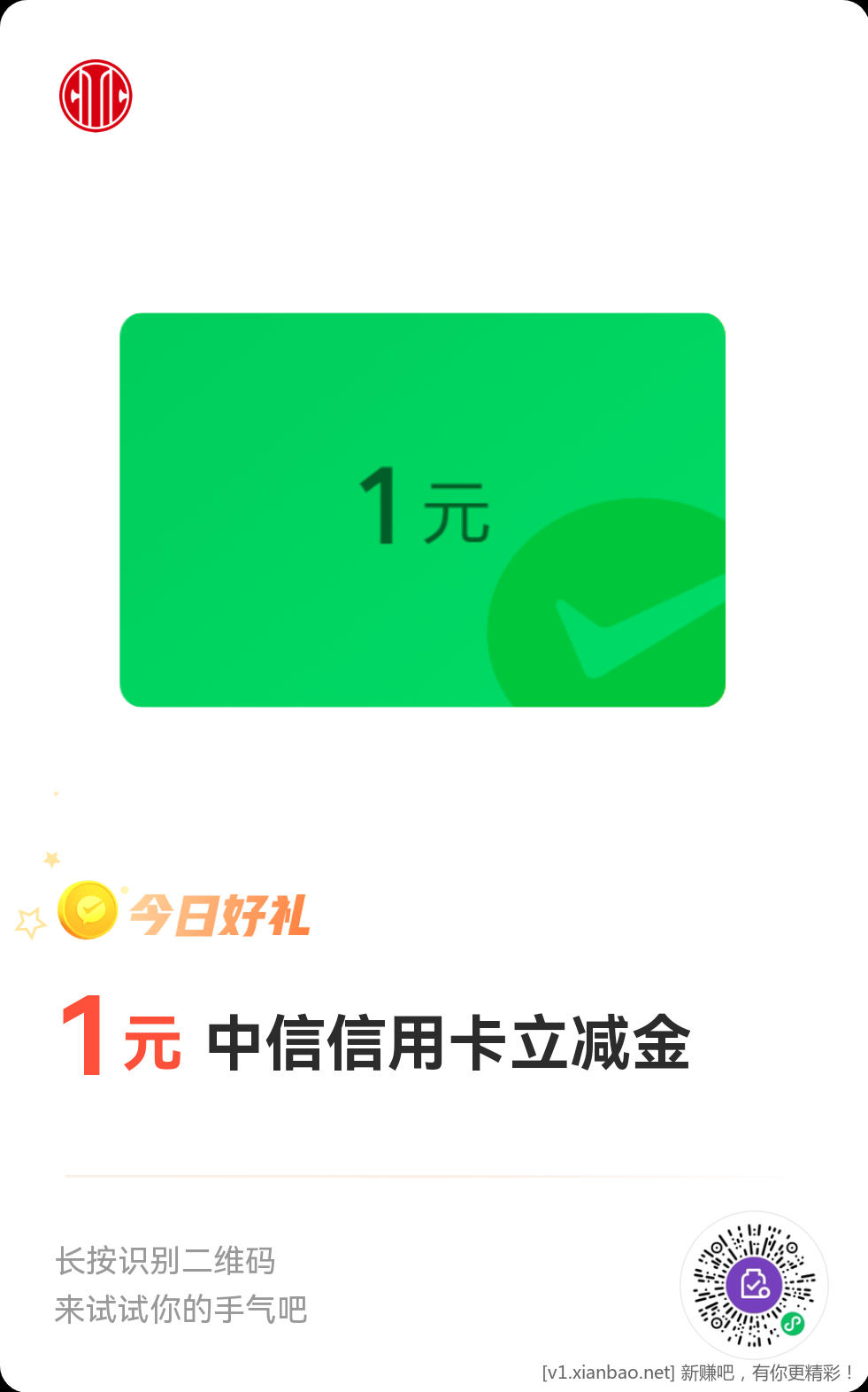 mmexport1673011898497.png