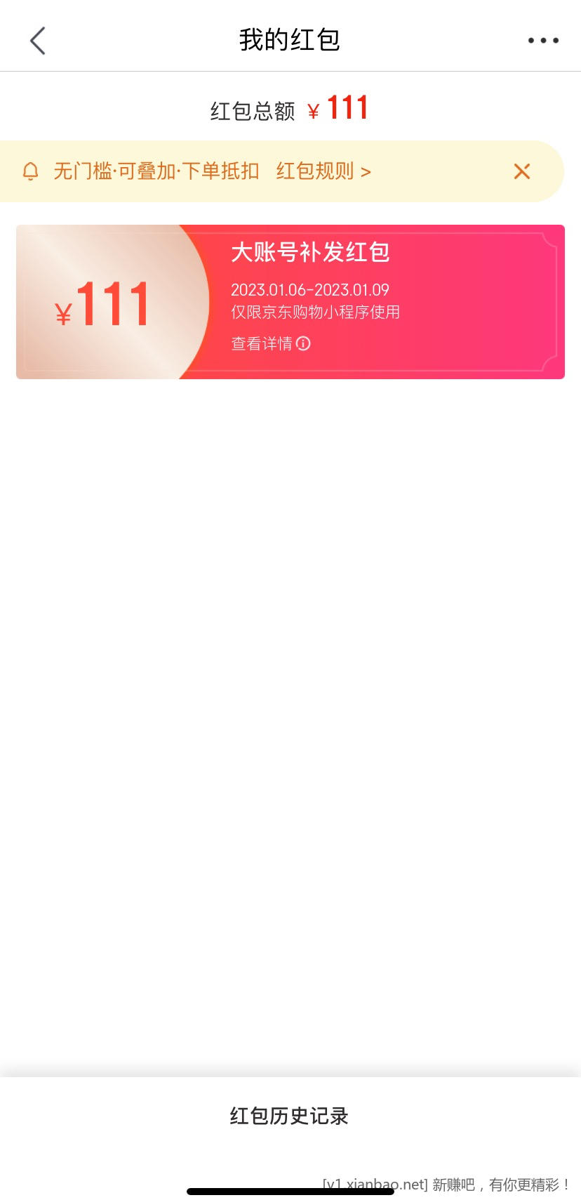 1178D320-E7AF-42E9-929C-89E3545F74A5.jpeg